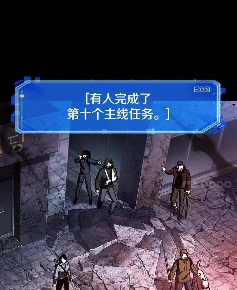 第471页