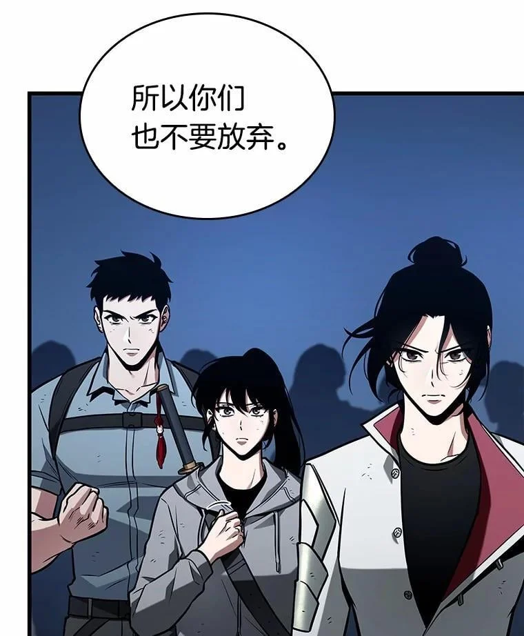 第210页