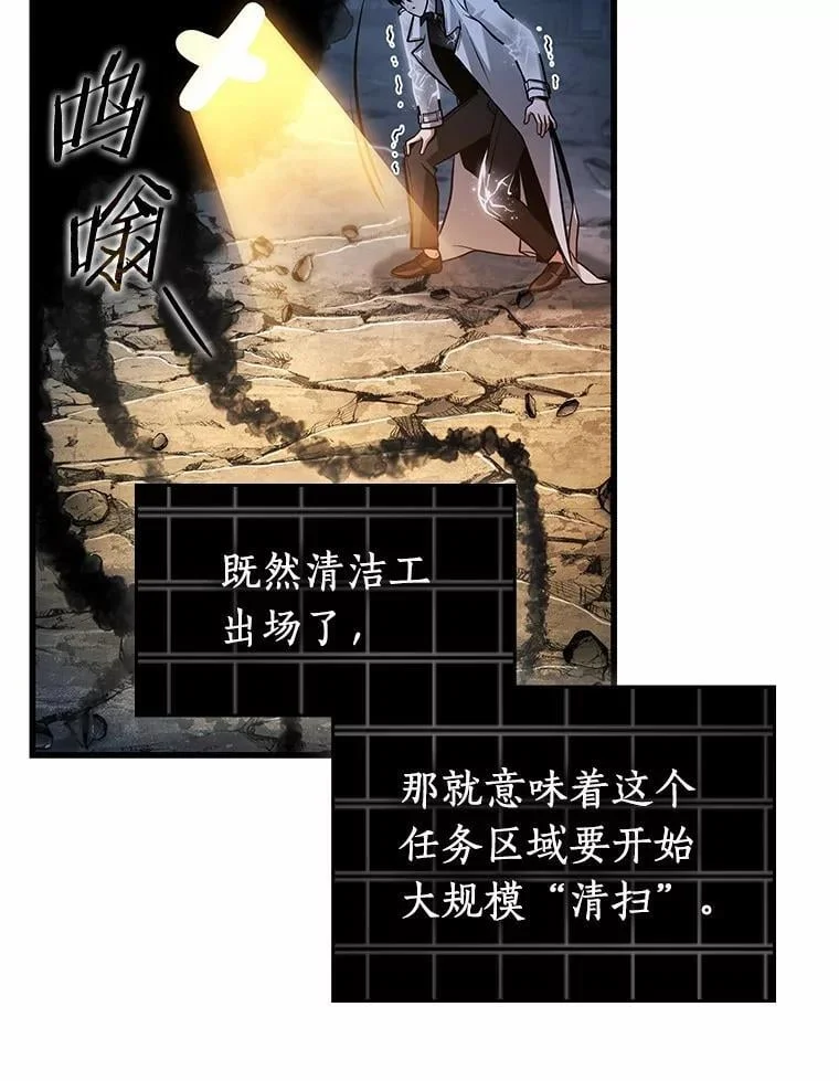 第201页