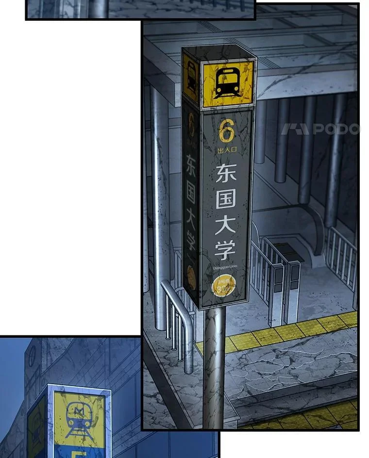 第216页