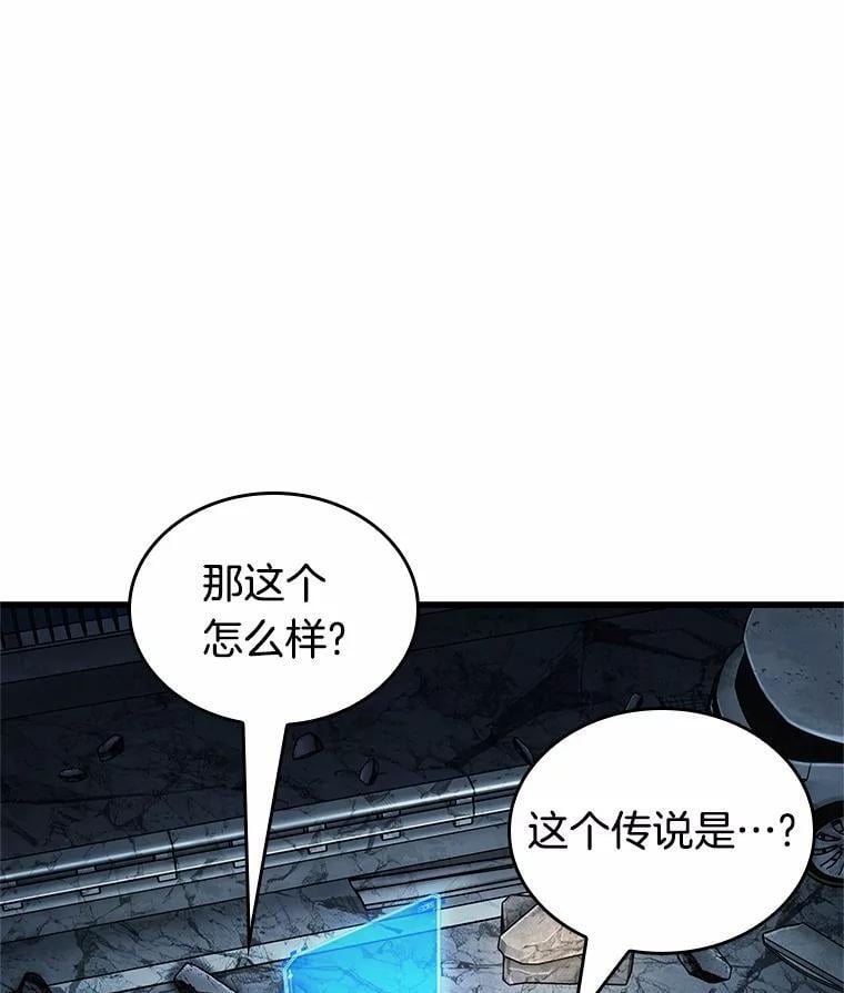 第279页