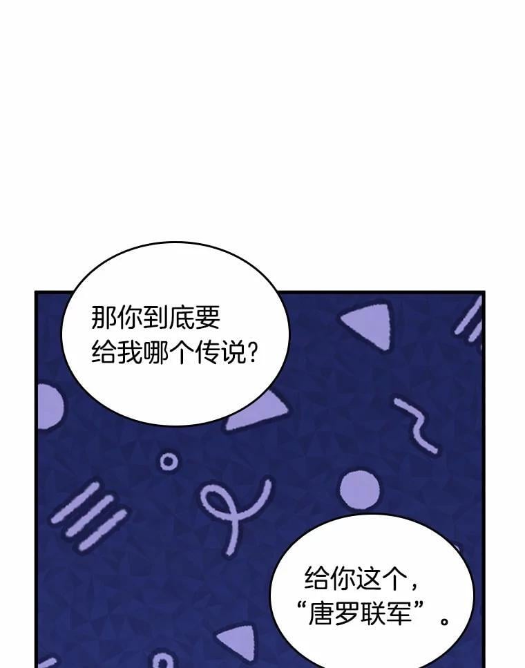 第240页