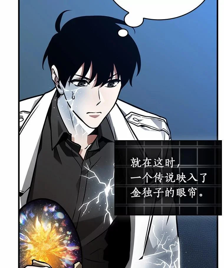 第270页