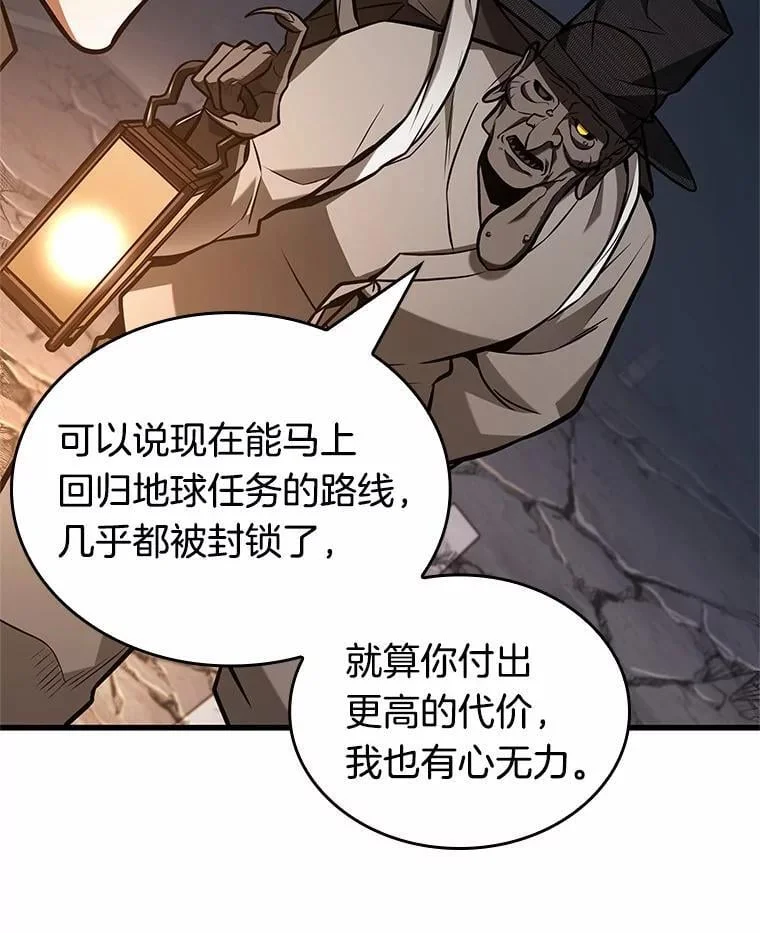 第342页