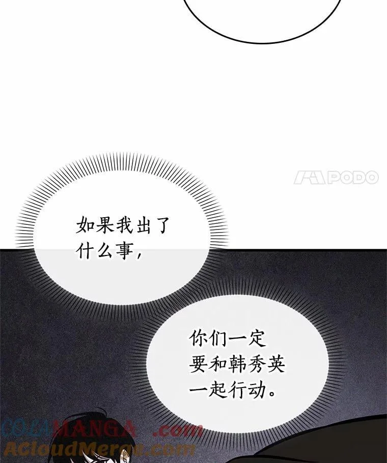 第336页