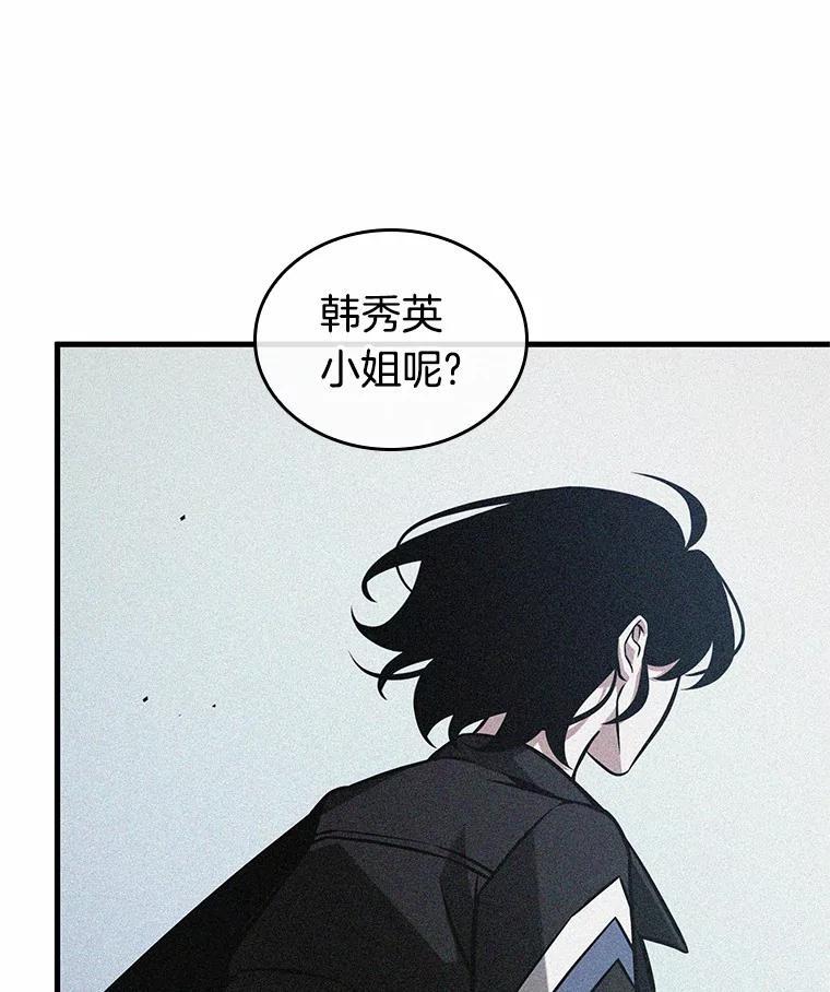 第330页