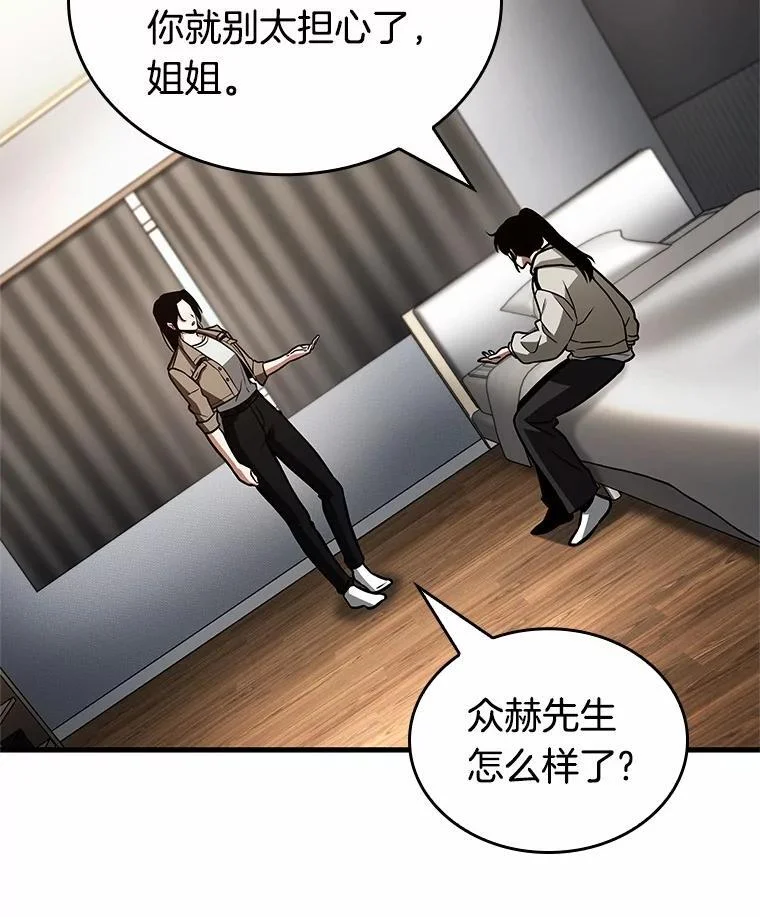 第321页