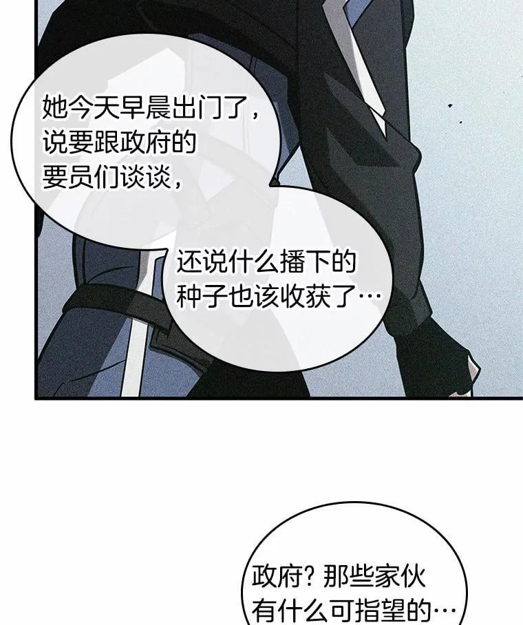 第333页