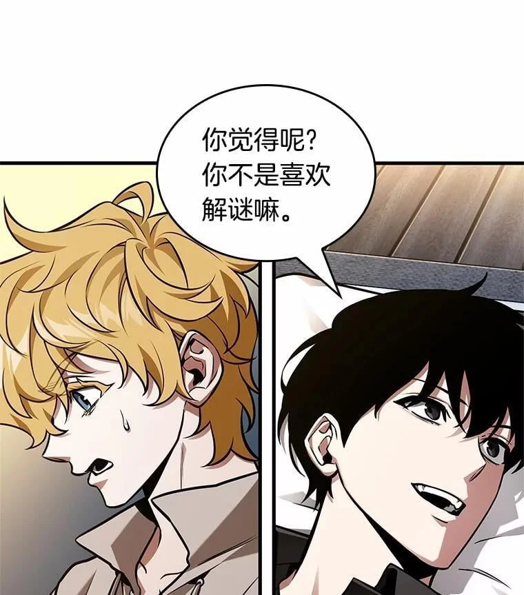 第285页