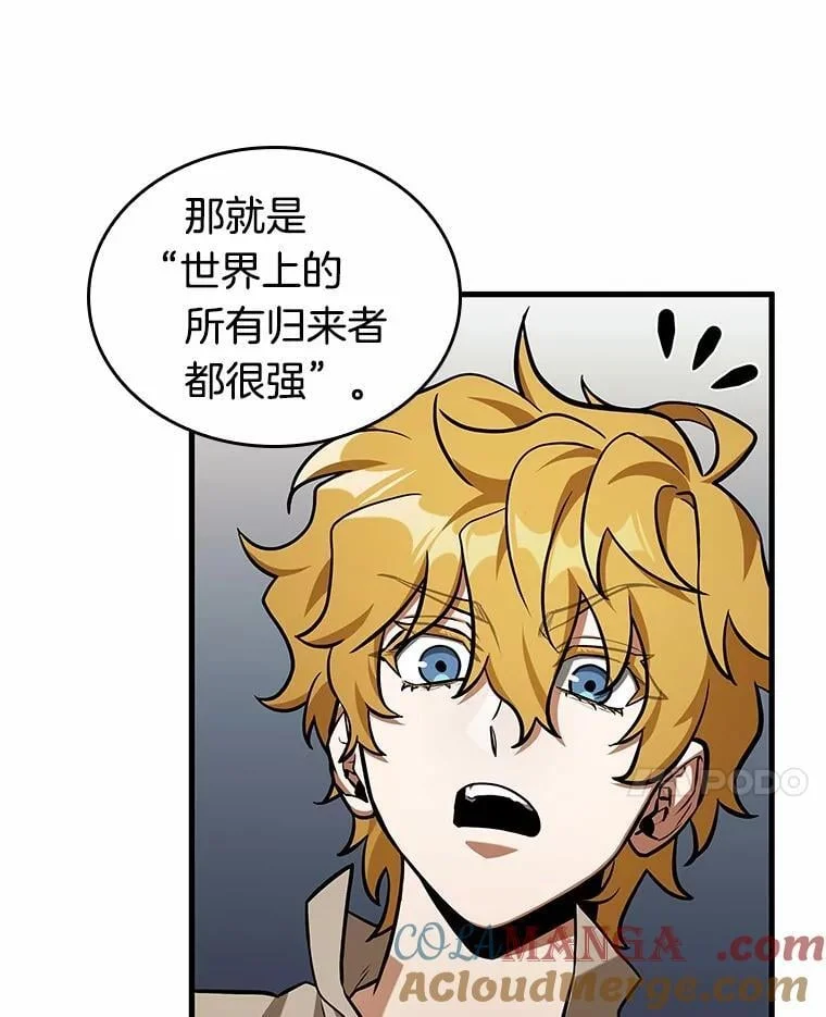 第312页