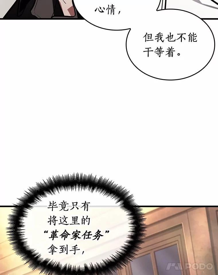 第393页