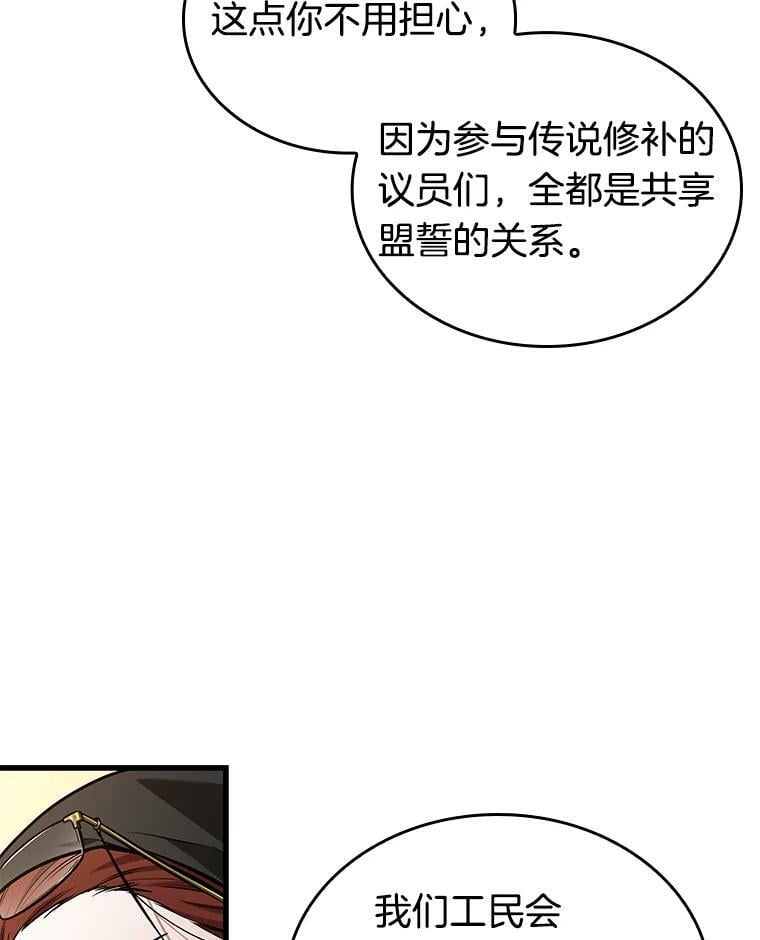 第237页
