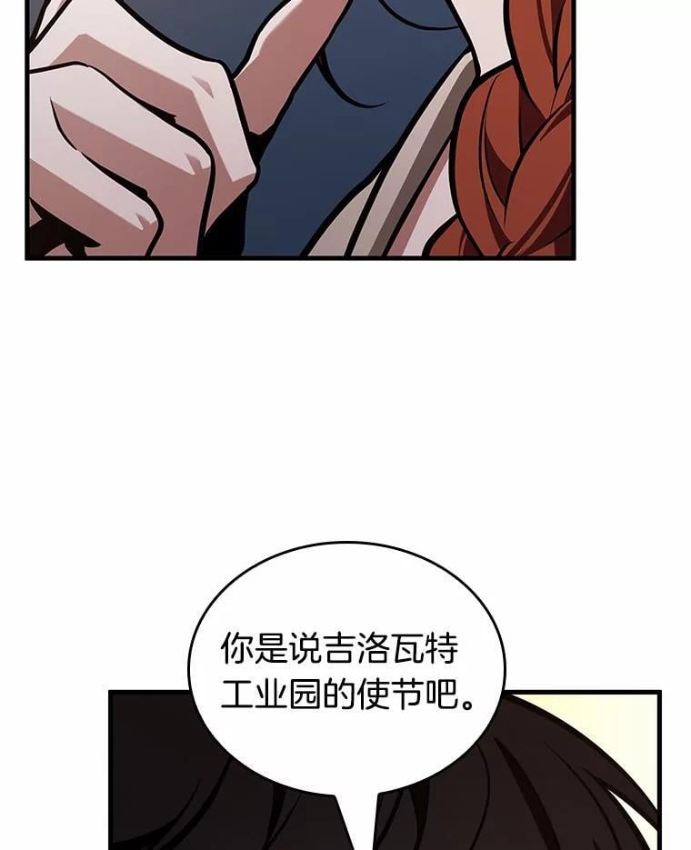 第282页