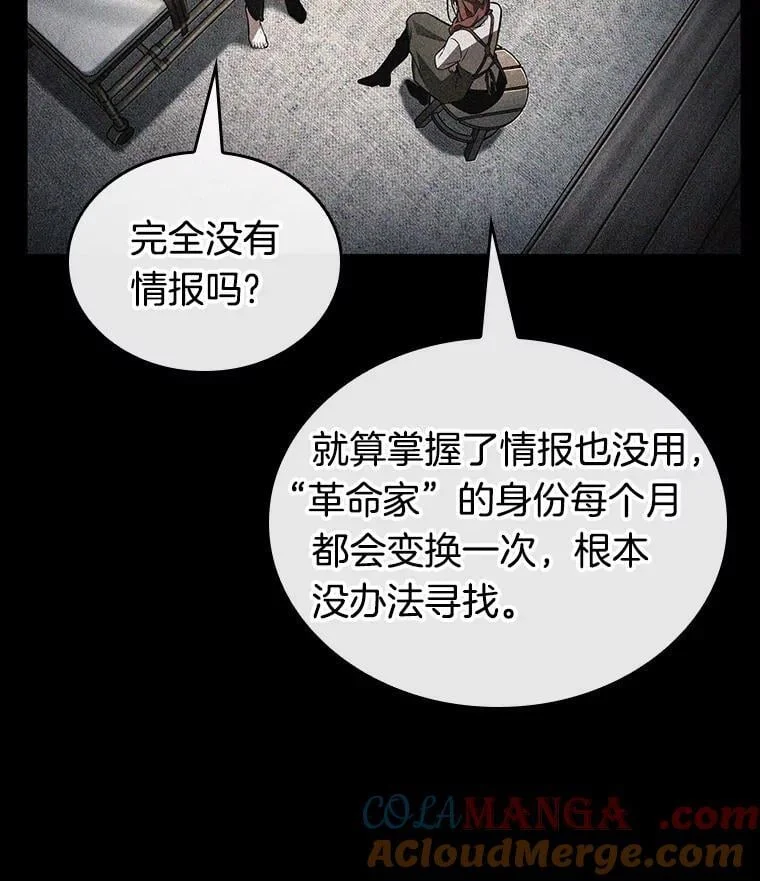 第372页