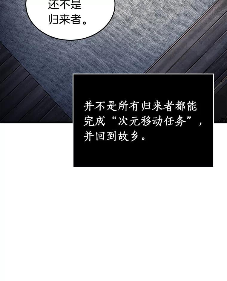 第249页