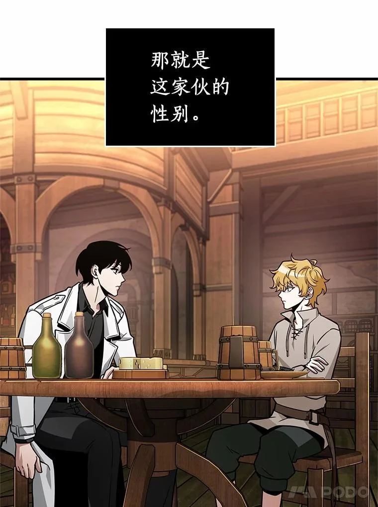第225页