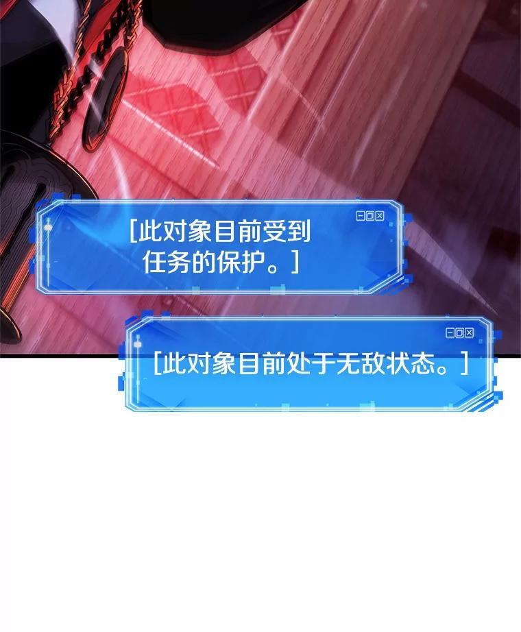第306页