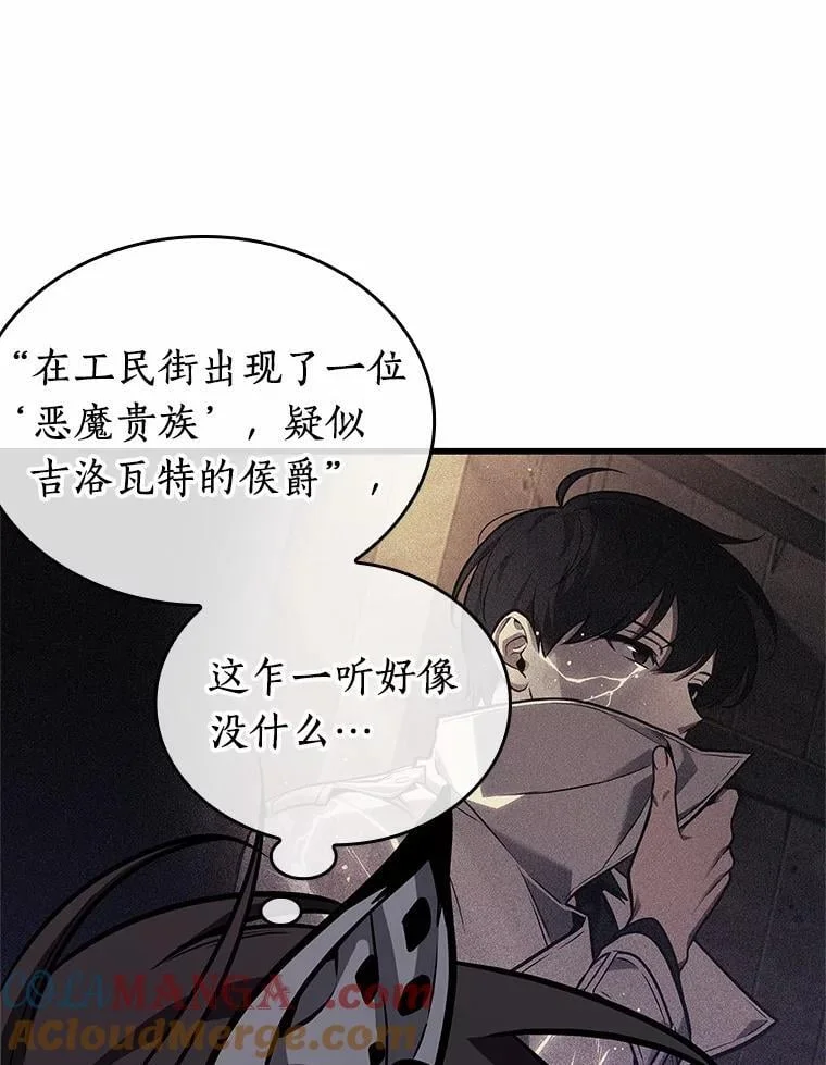第264页