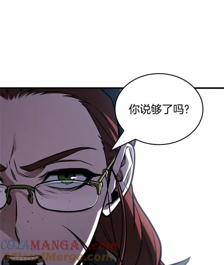 第444页