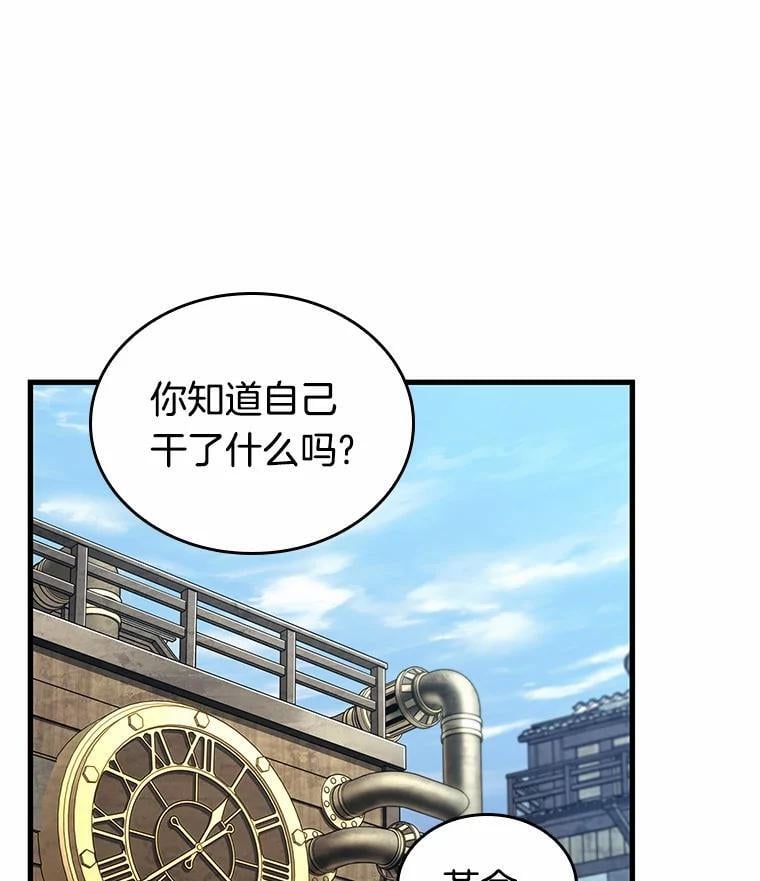 第279页