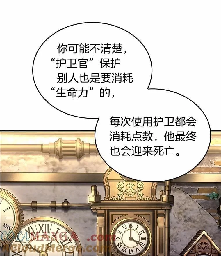 第324页
