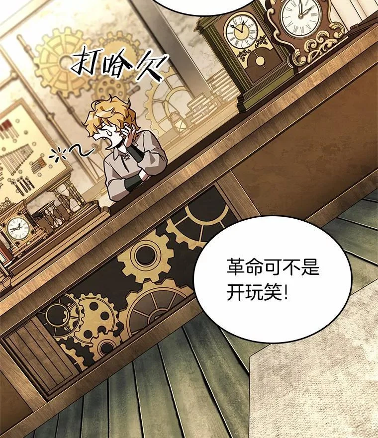 第294页