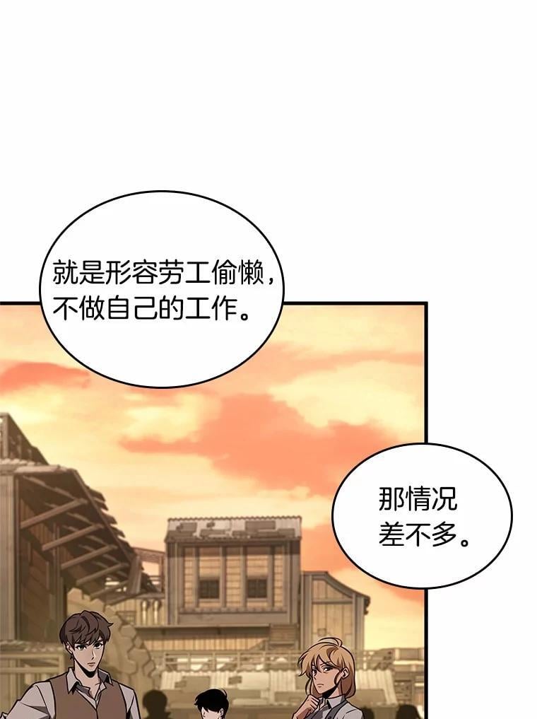 第219页