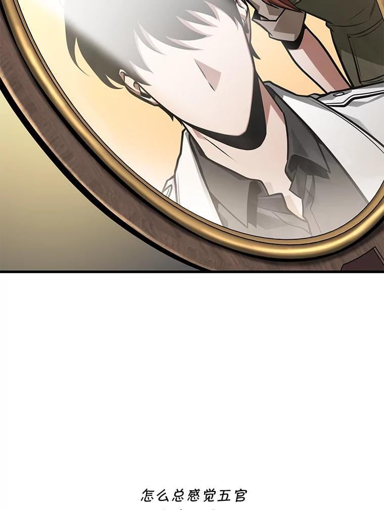 第243页