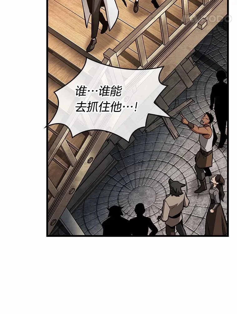 第297页