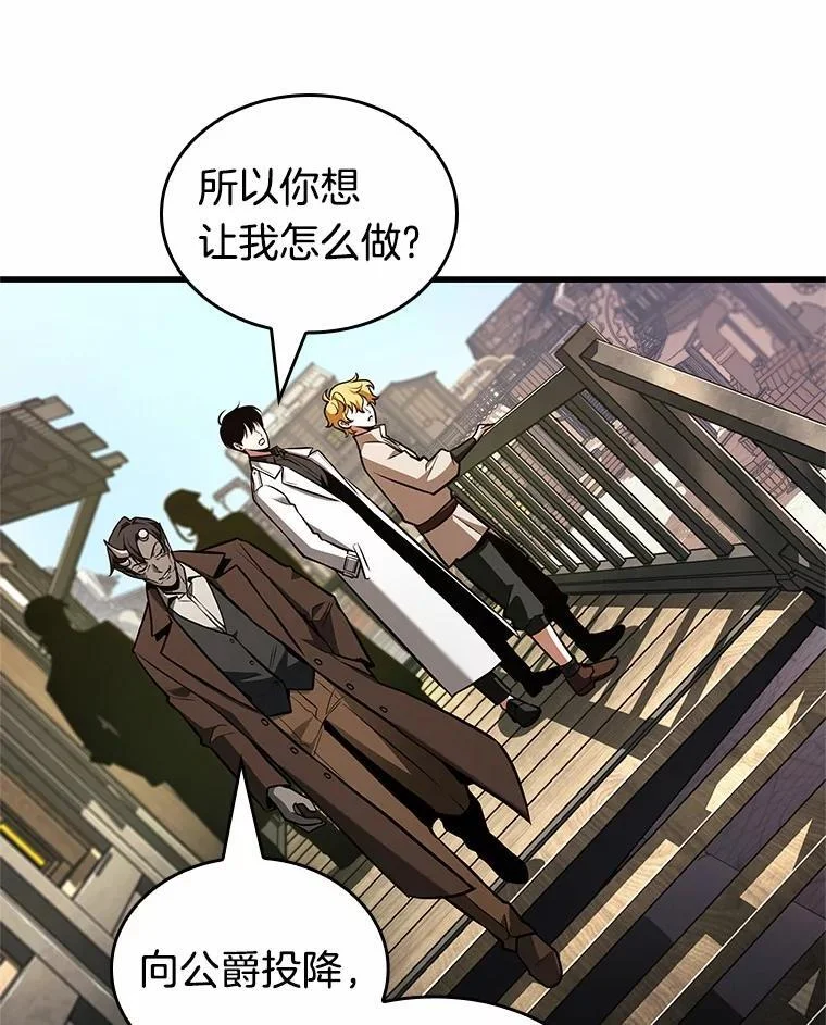 第258页