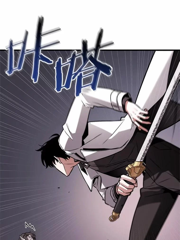 第213页