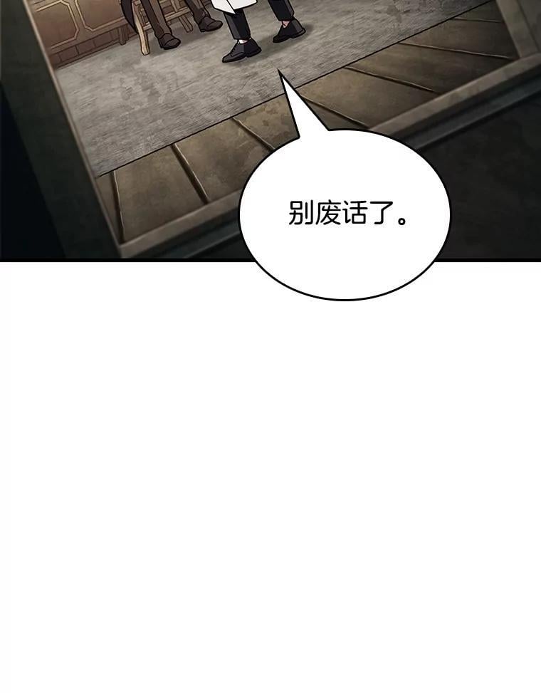 第291页