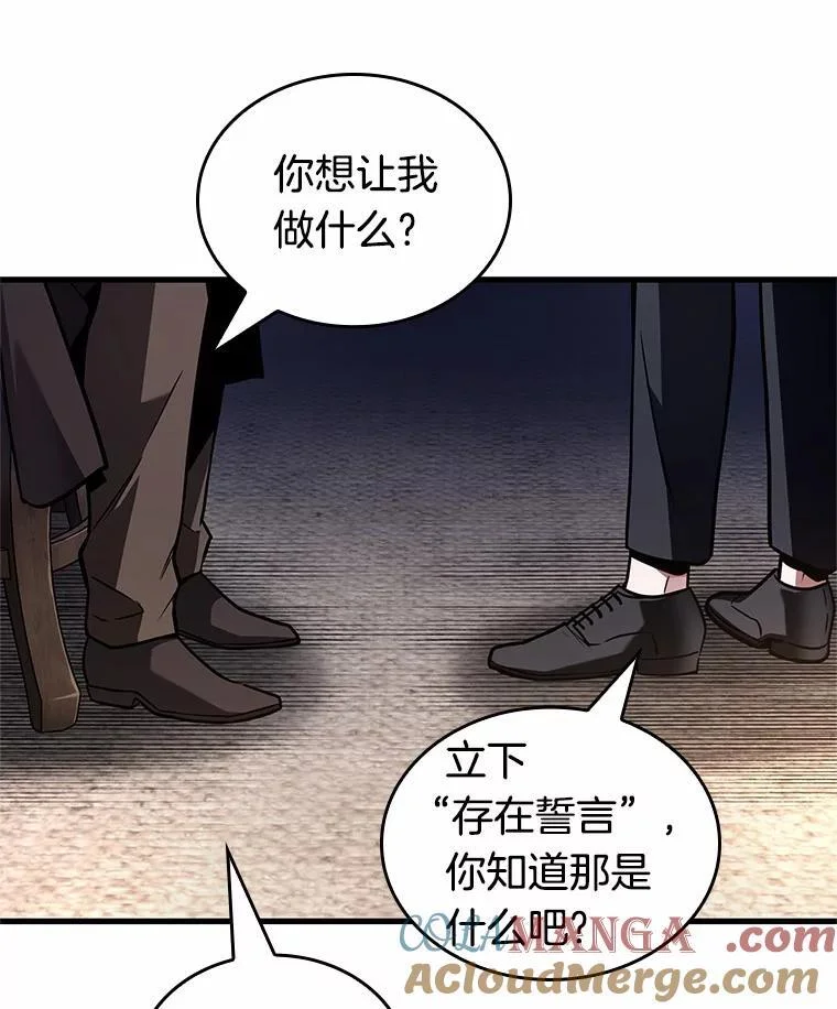 第312页