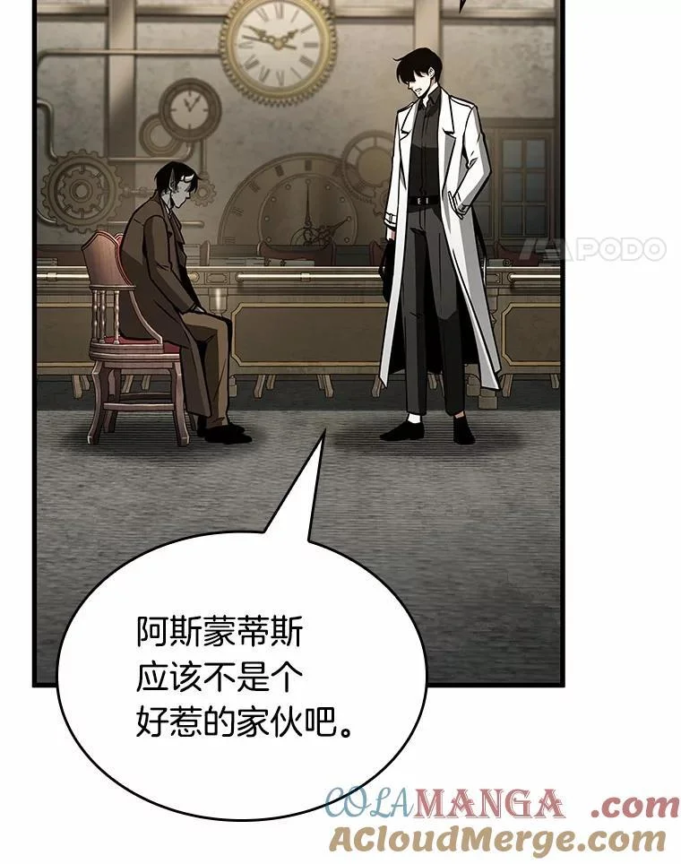 第348页