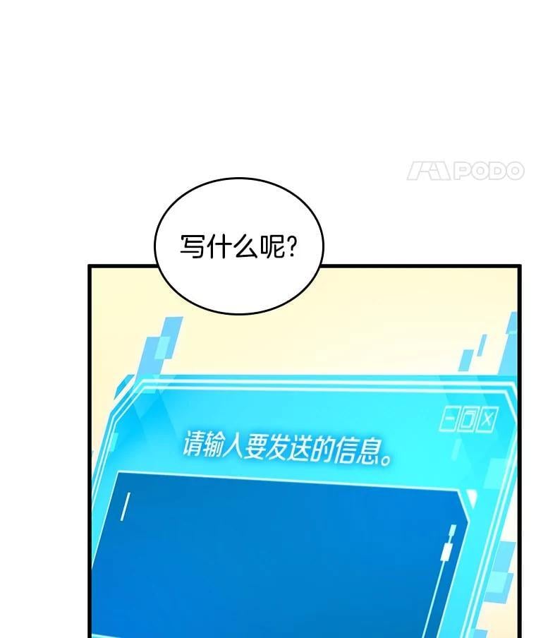 第315页