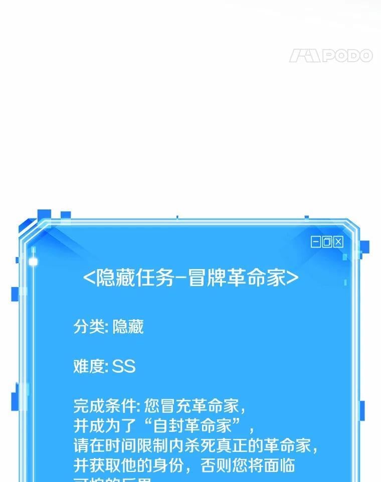 第402页
