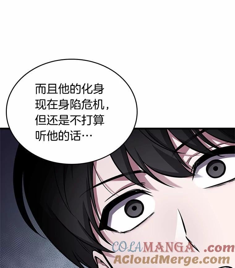 第216页