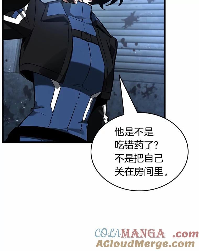 第264页