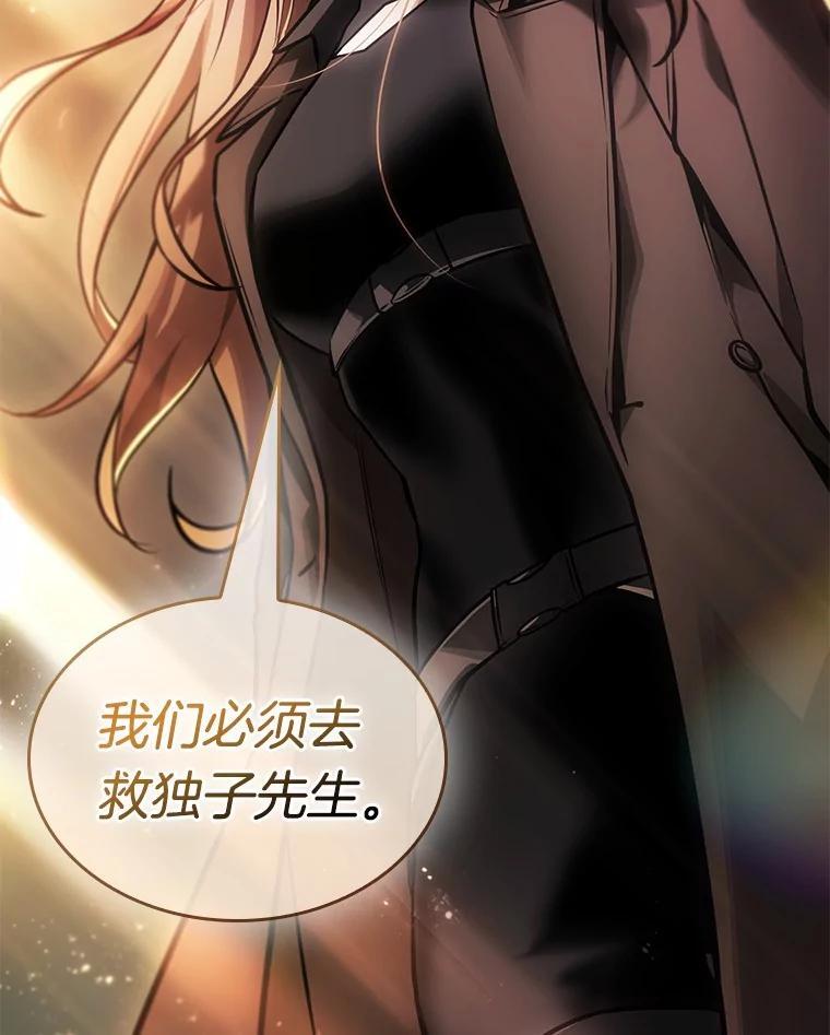 第399页