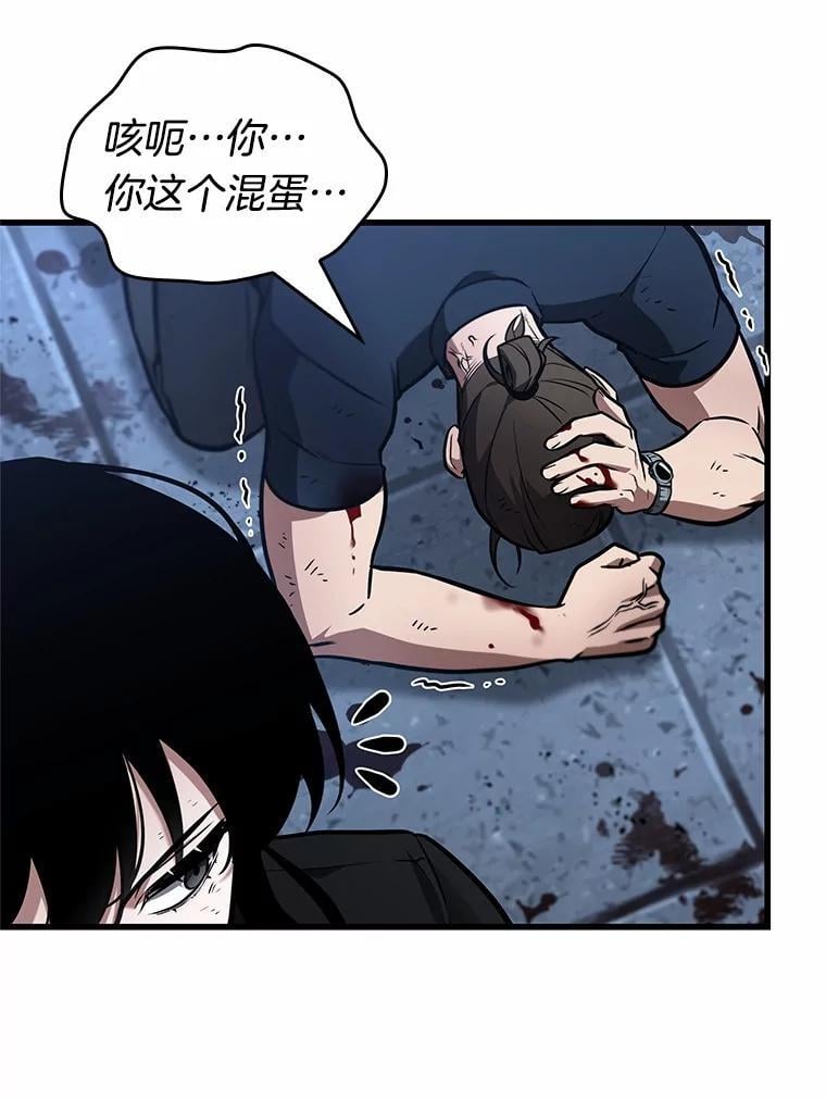 第249页