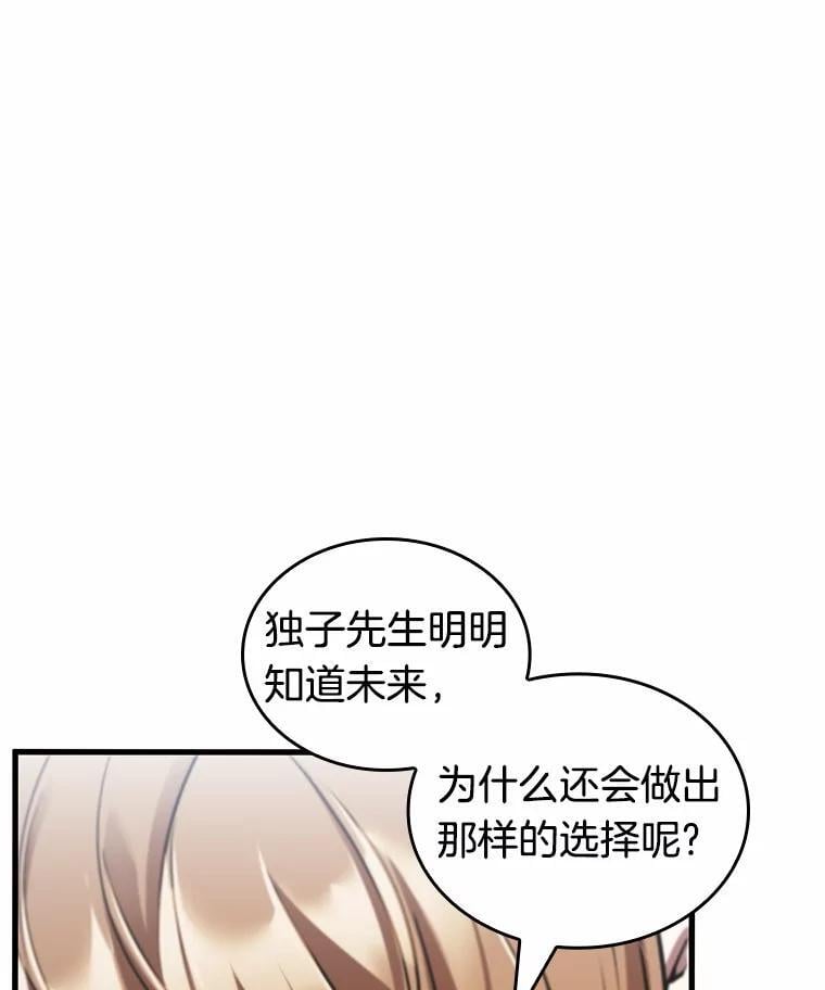 第339页