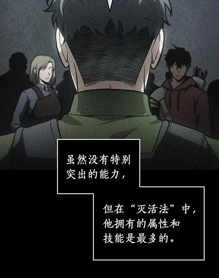 第267页