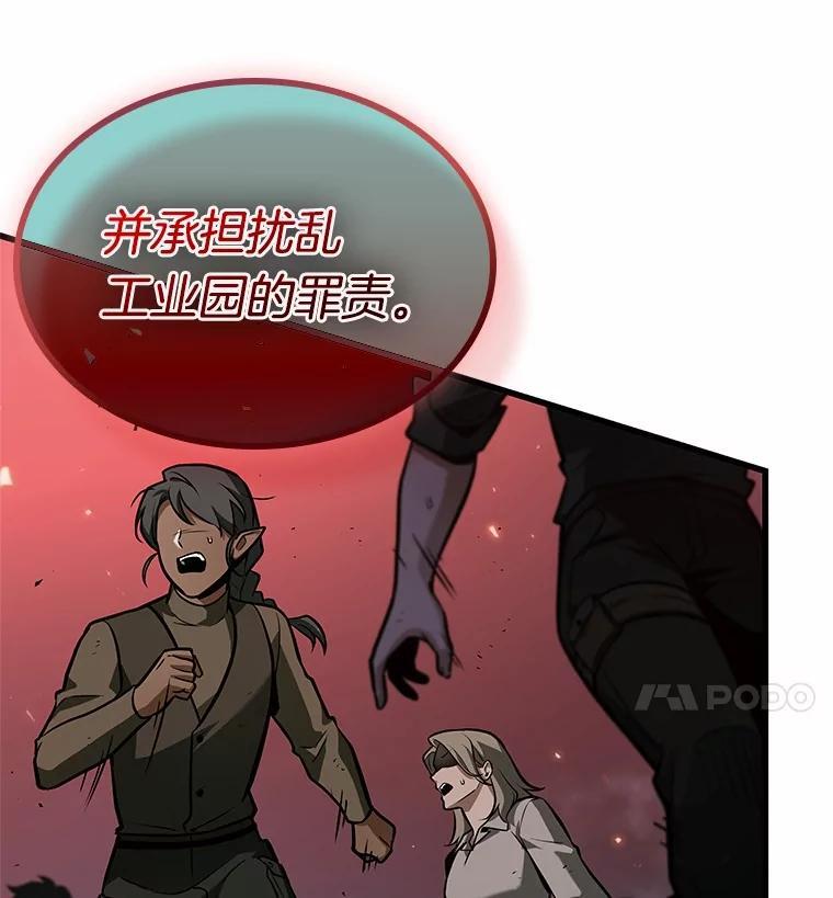 第321页