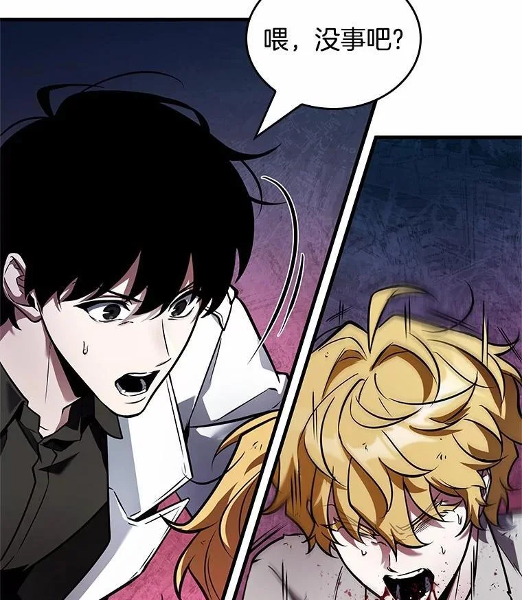 第234页