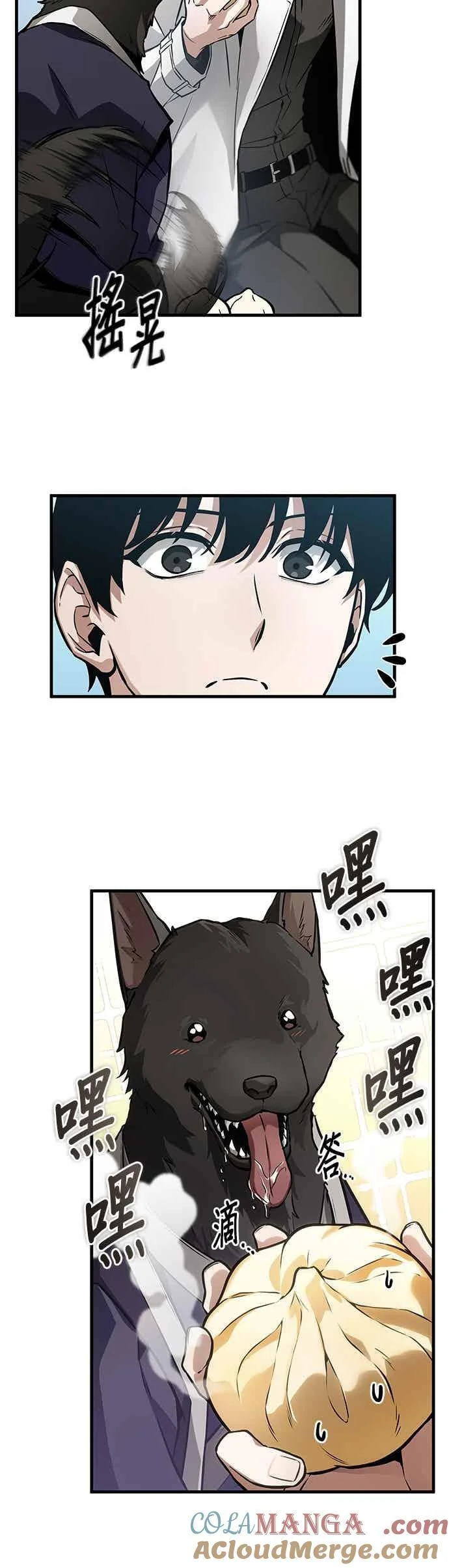 第96页