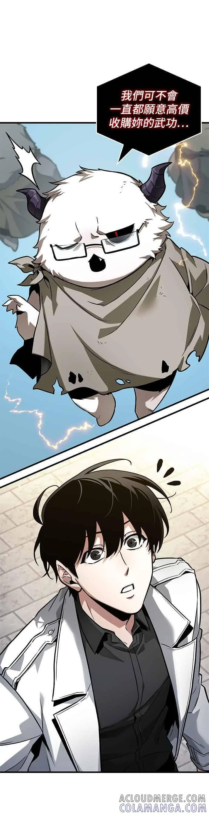 第120页