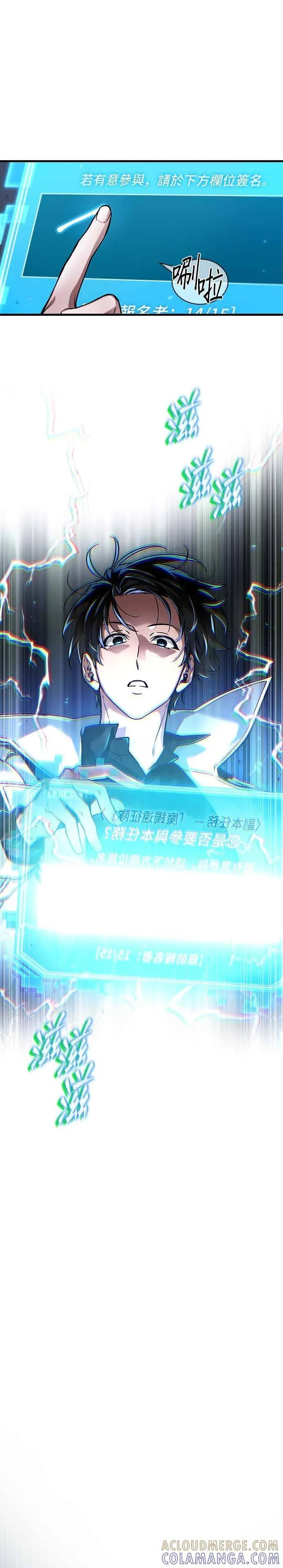 第126页