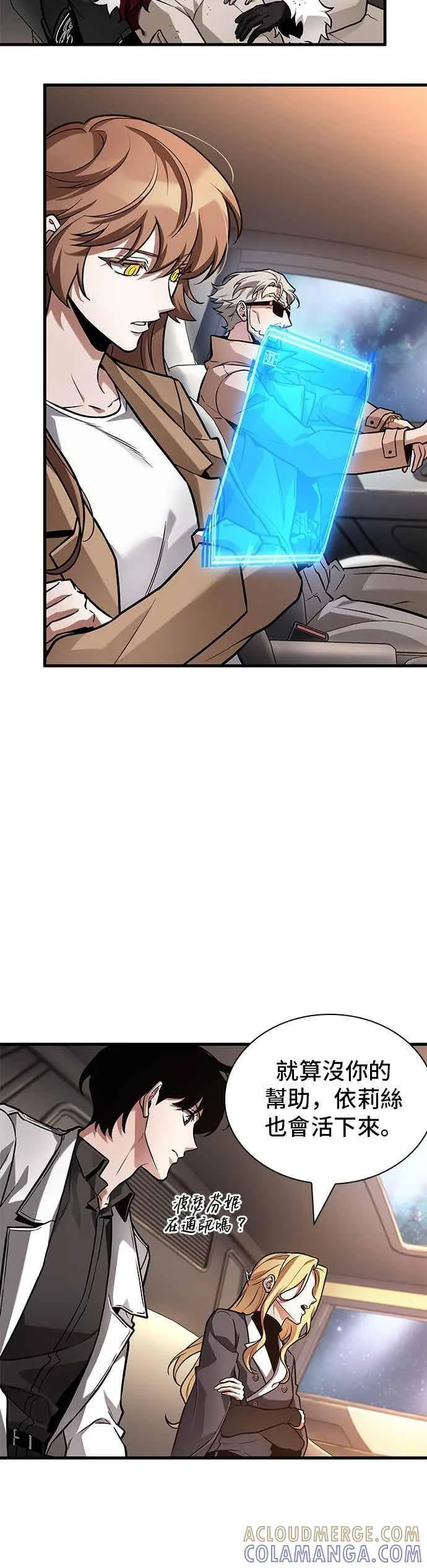 第117页