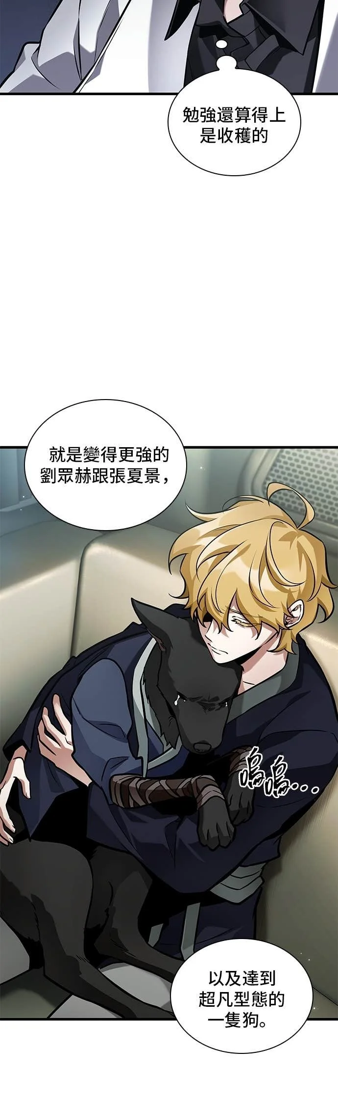 第141页