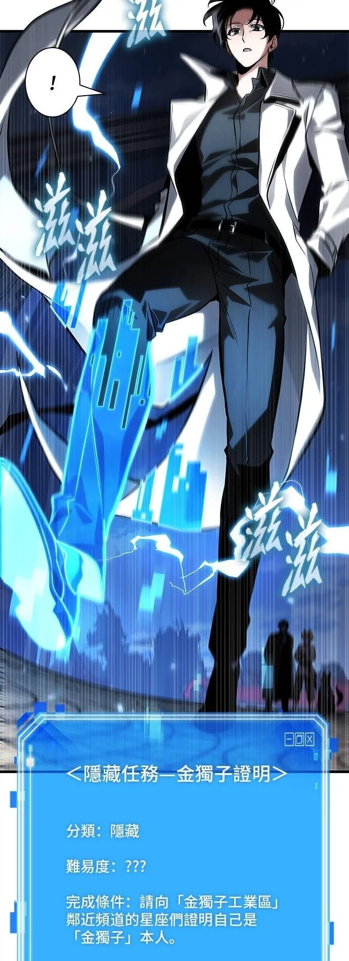 第162页